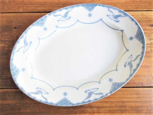 オーレスンド　グスタフスベリ　かもめ　アンティーク　オーバル皿　大サイズ オーレスンド グスタフスベリ かもめ アンティーク オーバル皿