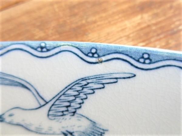 レア・サイズ！Old Gustavsberg/オールドグスタフスベリ社：Oresund