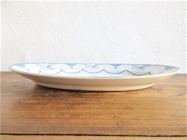 レア・サイズ！Old Gustavsberg/オールドグスタフスベリ社：Oresund