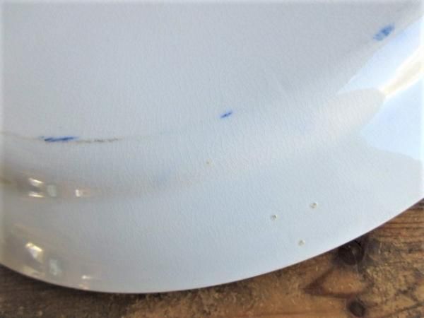 レア・サイズ！Old Gustavsberg/オールドグスタフスベリ社：Oresund