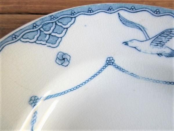 レア・サイズ！Old Gustavsberg/オールドグスタフスベリ社：Oresund