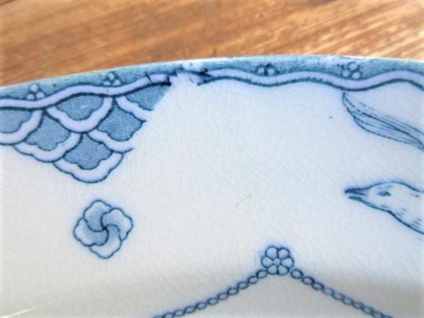 レア・サイズ！Old Gustavsberg/オールドグスタフスベリ社：Oresund