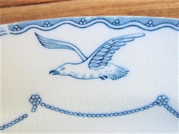 レア・サイズ！Old Gustavsberg/オールドグスタフスベリ社：Oresund