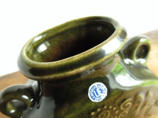 Upsala Ekeby/ウプサラエケビィ： P.V.Freymannデザイン 花瓶”Gokotta