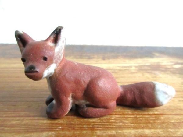 専用【北欧アンティーク】ルーテボ(RUTEBO) VIOLA 専用【北欧アンティーク】ルーテボ(RUTEBO) VIOLA