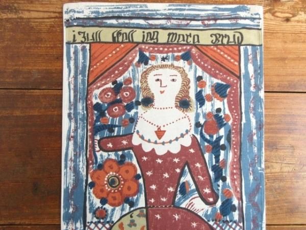 美品☆ プリント・タペストリー：スウェーデン伝統絵画
