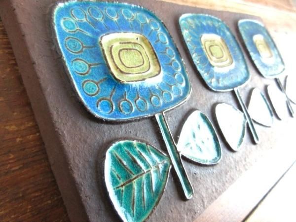 北欧雑貨・ヴィンテージショップ の「 made in Sweden 」 ～ 北欧食器