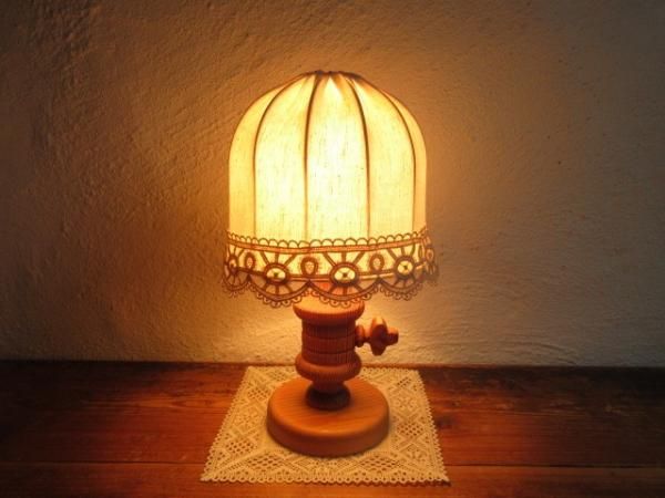 ほっこり♪ テーブルランプ用スタンド：木製スタンドとレース付き