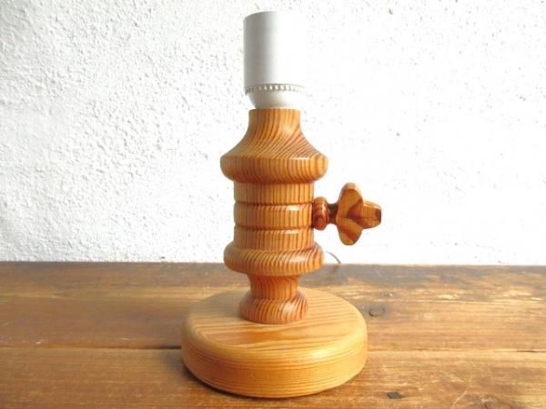 ほっこり♪ テーブルランプ用スタンド：木製スタンドとレース付き