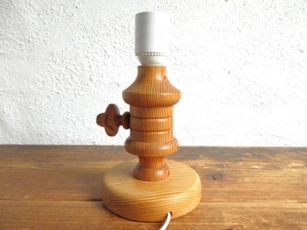 ほっこり♪ テーブルランプ用スタンド：木製スタンドとレース付き