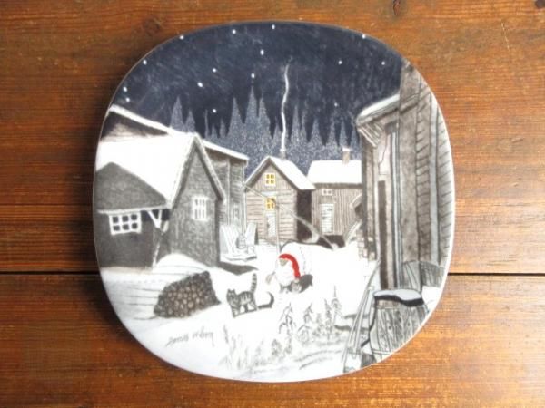 GULDKROKEN トムテ【Harald Wiberg】