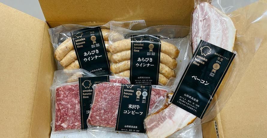 スモークハウスファイン／選べる無添加ハム＆ソーセージ3点セット