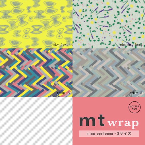 mt wrap：Sサイズ（ミナペルホネン） - マスキングテープ「mt」通販と ...