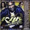 Dj Big Mike R&B Jumpoff Vol.29