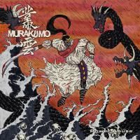 MURAKUMO / power abuse (CD) - Music Revolution 礎-ISHIZUE