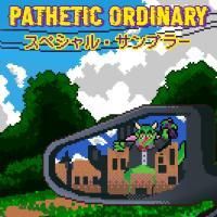 ZETTON / Operated (CD) - Music Revolution 礎-ISHIZUE