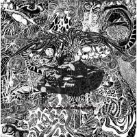 MENOS OF MAJORITY / in front of absurdity (CD) - Music