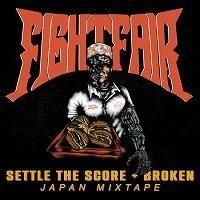 新品未使用　家主 生活の礎 レコード 2025年最新】家主 生活の礎の人気アイテム - メルカリ