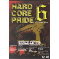 V.A / hardcore pride 6 (DVD) - Music Revolution 礎-ISHIZUE ハードコア メタルコア スクリーモ  エモ パンク 通販 ショップ