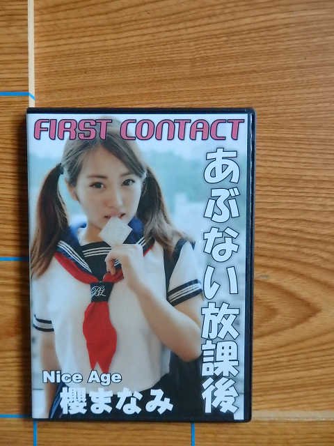 DVD ݯޤʤ FIRST CONTACT ֤ʤݸ塿V39