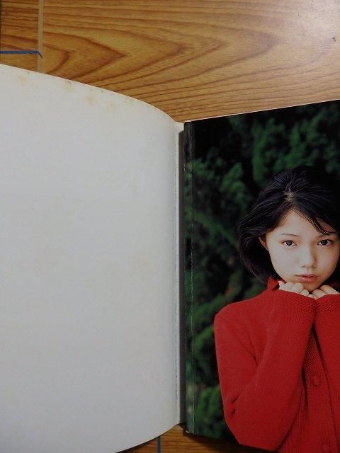 宮﨑あおい2005年度カレンダー直筆サイン入り 少女日記 宮崎