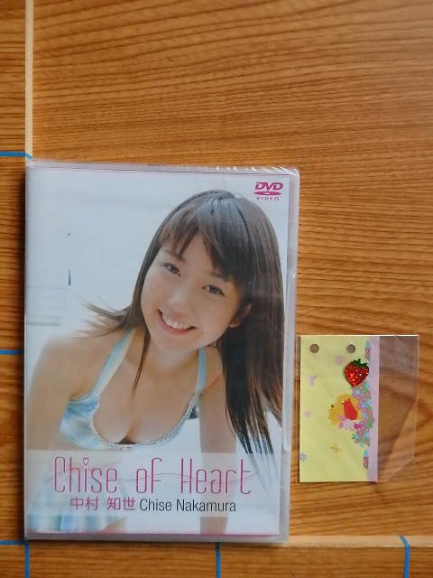 DVD 中村知世 Chise of Heart／新品V2M - 写真集屋