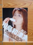 復活! 川島和津実 Perfect BOX （DVD2枚＋写真集他）／E28 - 写真集屋