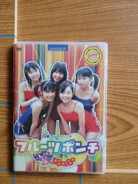 DVD ե롼ĥݥ ꡦ¾ˡV39