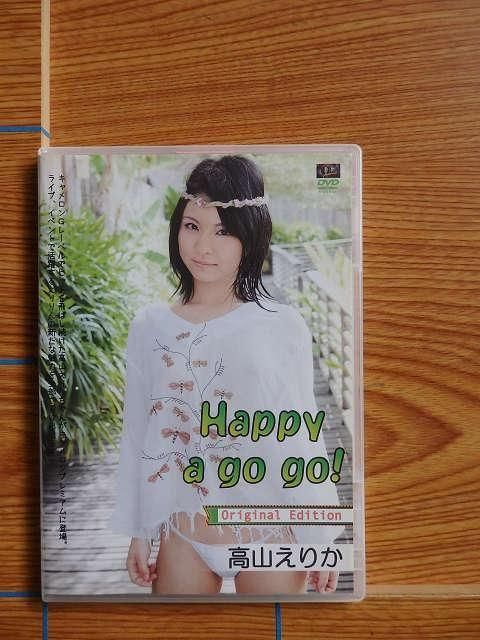 DVD ⻳꤫ Happy a go go!V56