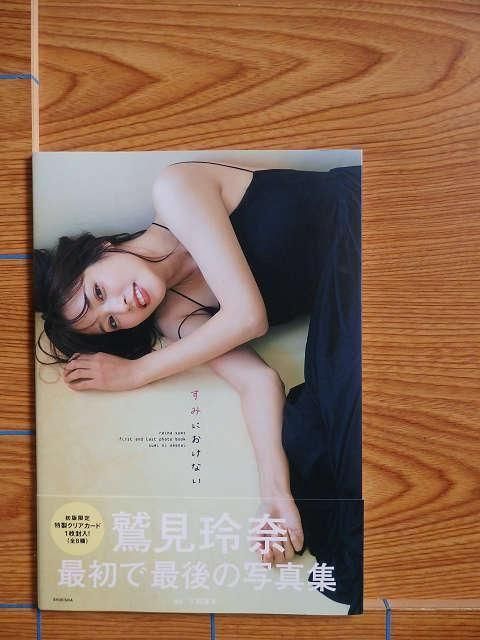 ɸ ե&饹ȼ̿ ؤߤˤʤ١E2F