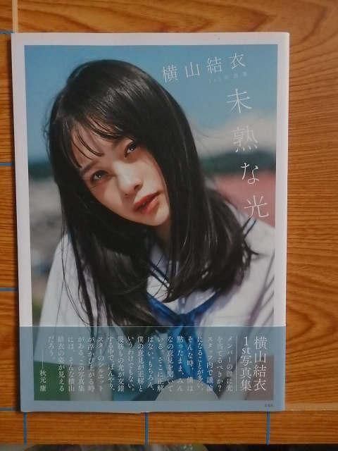  1st̿ ̤ϤʸA19
