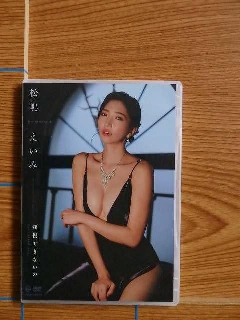 DVD 褨 ǤʤΡV3E