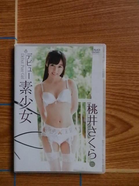 DVD ǥӥ塼Ǿ 椵顿V5E