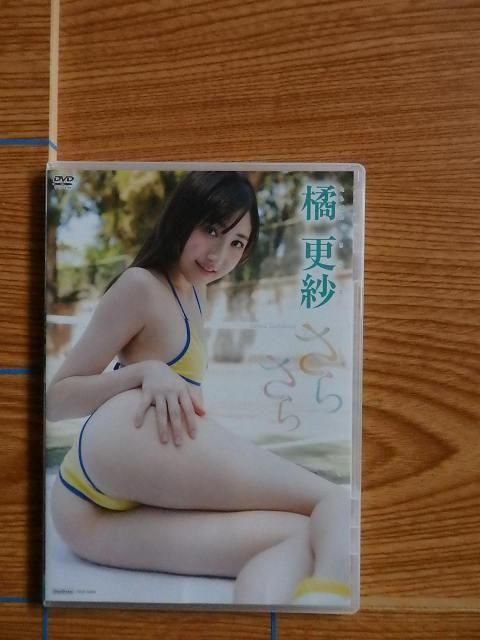 DVD ̹ 餵顿V5E