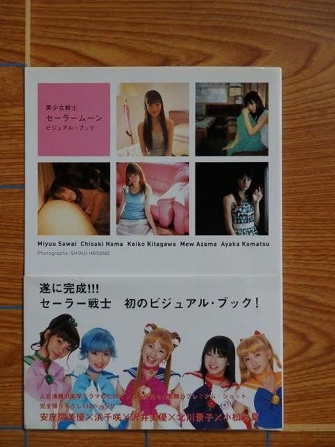 Υ顼ࡼ ӥ奢롦֥å ̿A1T
