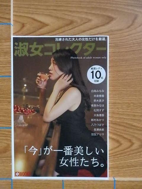 ʽ쥯 ̿A2F