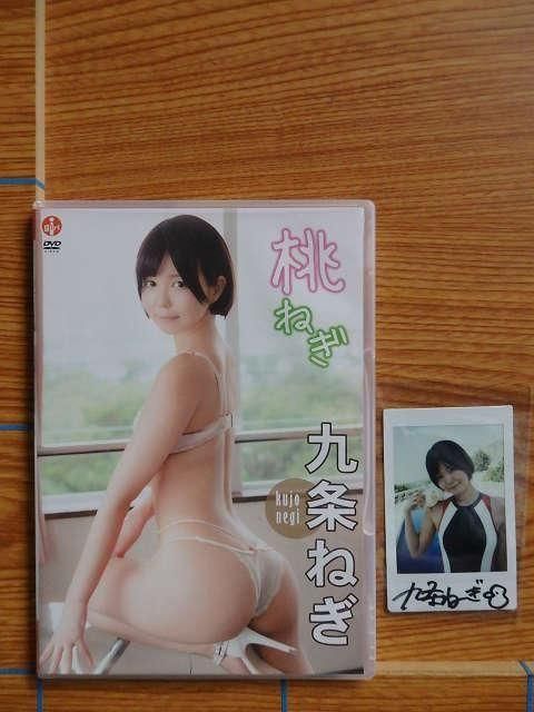 DVD ͤ ͤV2B