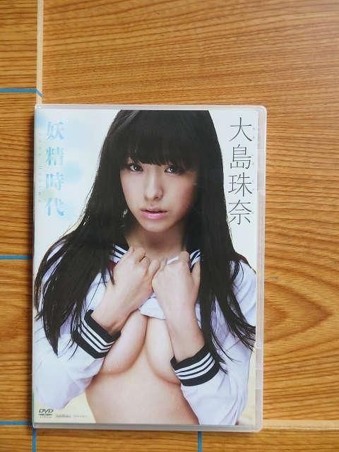 DVD  ࡿV2E