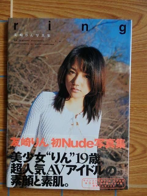ͧ ̿ ringB10