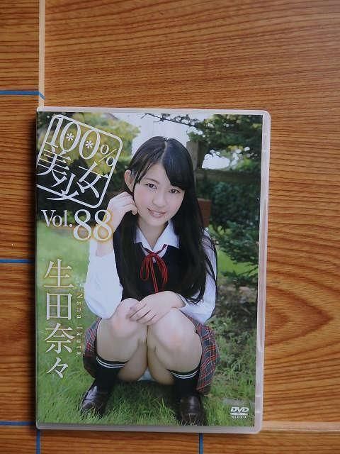 DVD ࡹ 100% vol.88V50