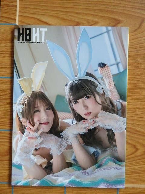  HBHT best friends 12th̿(¿&ФҤӤ)S2H