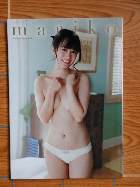  Ի ̿  mariko ١S2H