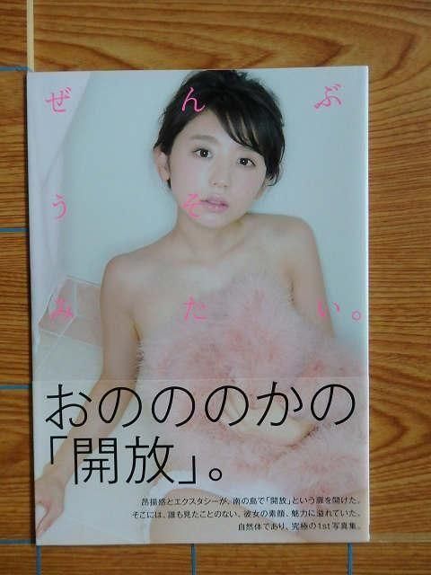 ΤΤΤ 1st̿ ֤֤ߤסE18