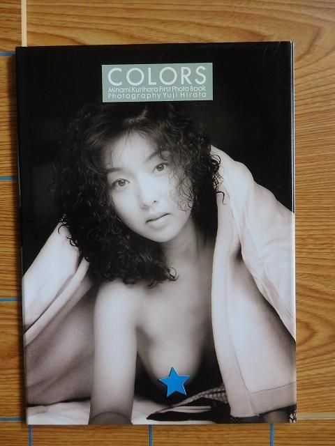 COLORS ߤʤ եȼ̿E26