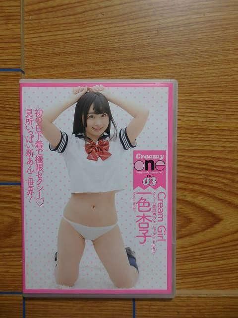 DVD 쿧ɻ Cream GirlV60