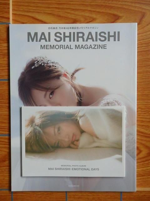  ǵں46´ȵǰꥢޥ ̿A30