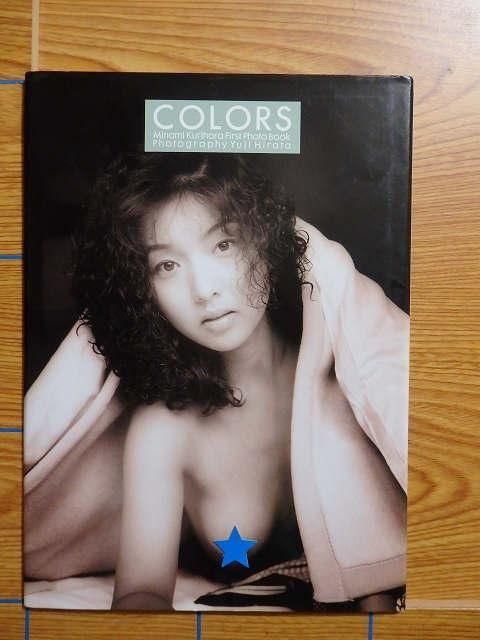 COLORS ߤʤ եȼ̿B11