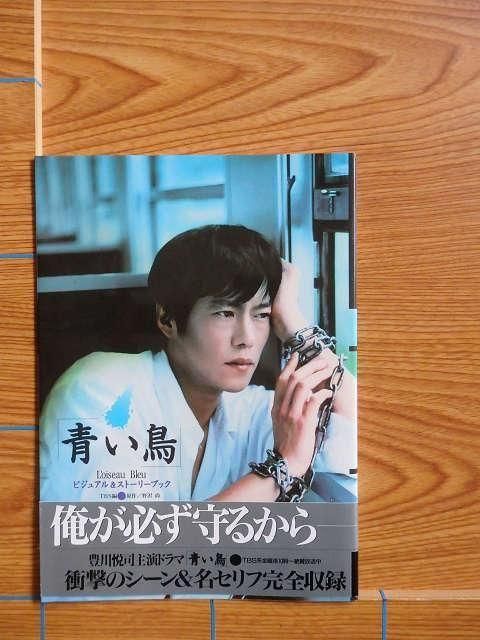 ˭ٻ ĤĻ-ӥ奢ȡ꡼֥å ̿B1T