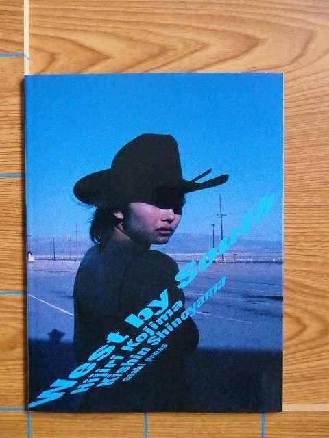 West by South  ̿B10