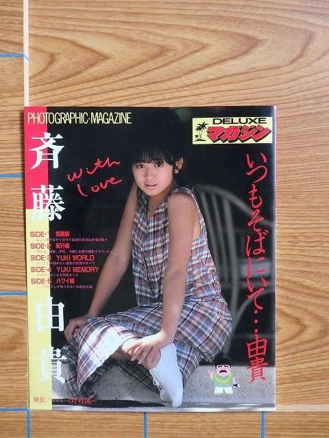 ƣͳ ̿ Ĥ⤽ФˤơͳB27